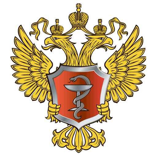 Министерство здравоохранения Российской Федерации