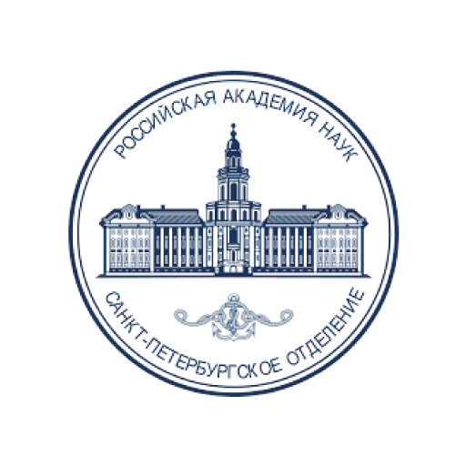 Санкт-Петербургское отделение РАН