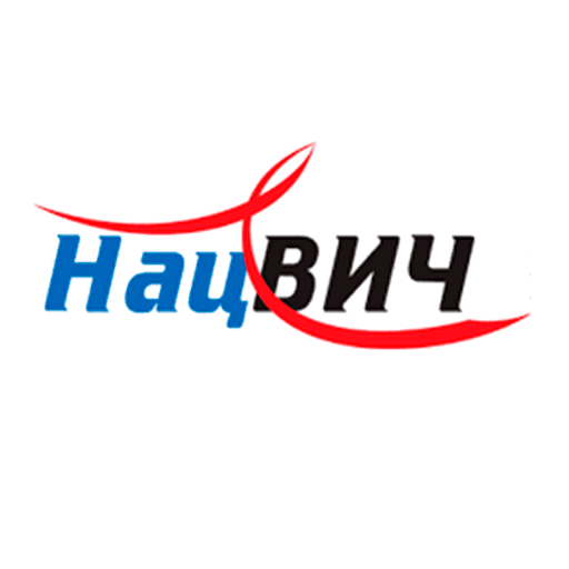 Национальная ассоциация специалистов по профилактике, диагностике и лечению ВИЧ-инфекции