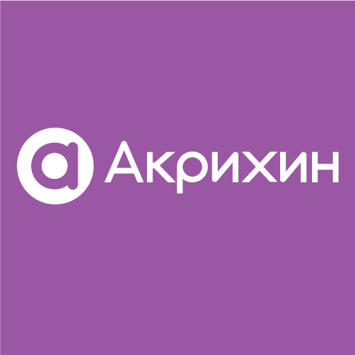 АКРИХИН, АО
