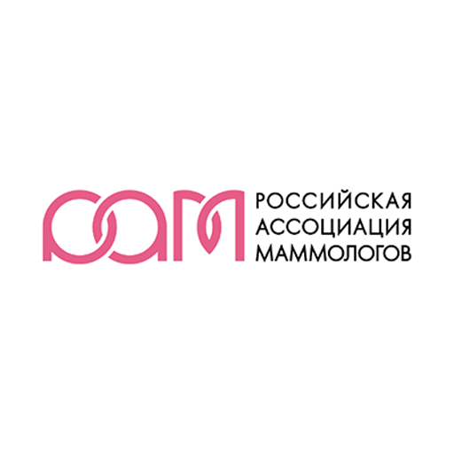 Российская ассоциация маммологов